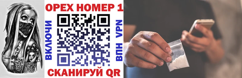 НБОМе Зуевка