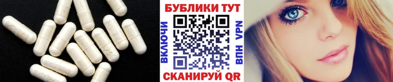 Купить где  Зуевка  Экстази Philipp Plein 