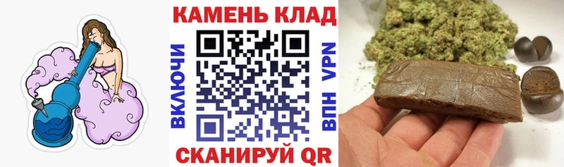 ГАШ Premium  Купить закладки  Зуевка 
