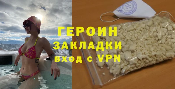 крисы Кинешма