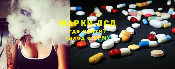 МДМА Киренск