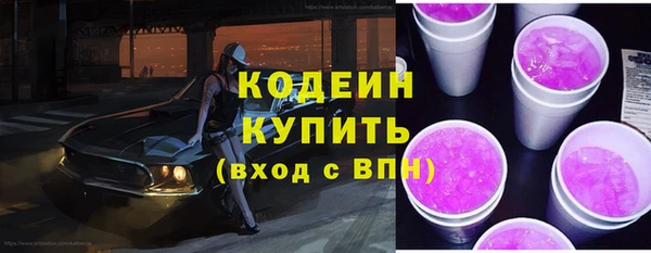 МДМА Киренск