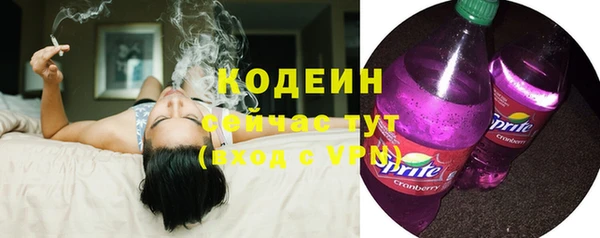 МДМА Киренск