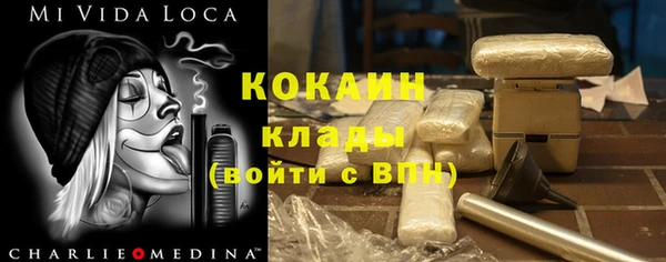дурь Зеленодольск
