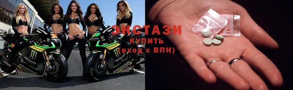 дурь Зеленодольск