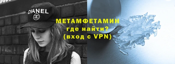 СК Зерноград