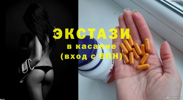 МДМА Киренск