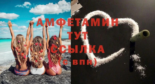 дурь Зеленодольск