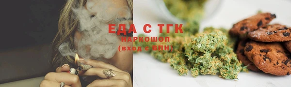 дурь Зеленодольск