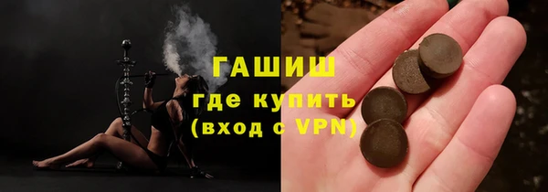 крисы Кинешма