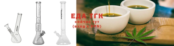 МДМА Киренск