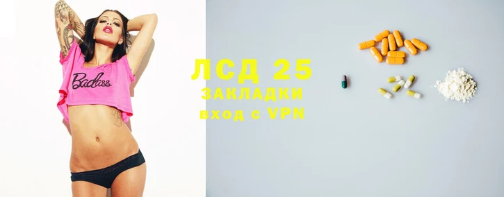 дурь Зеленодольск