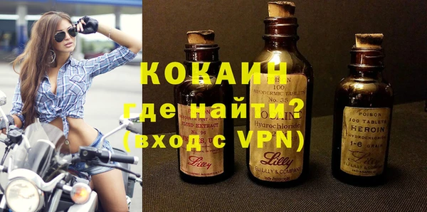 МДМА Киренск