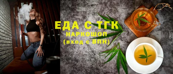 дурь Зеленодольск