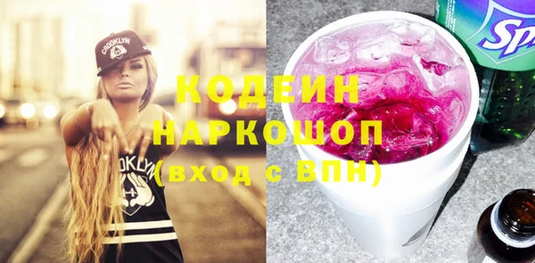 крисы Кинешма