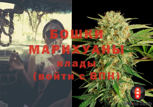 дурь Зеленодольск