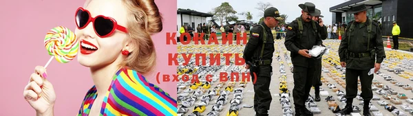 трава Киреевск