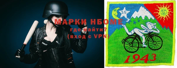 дурь Зеленодольск